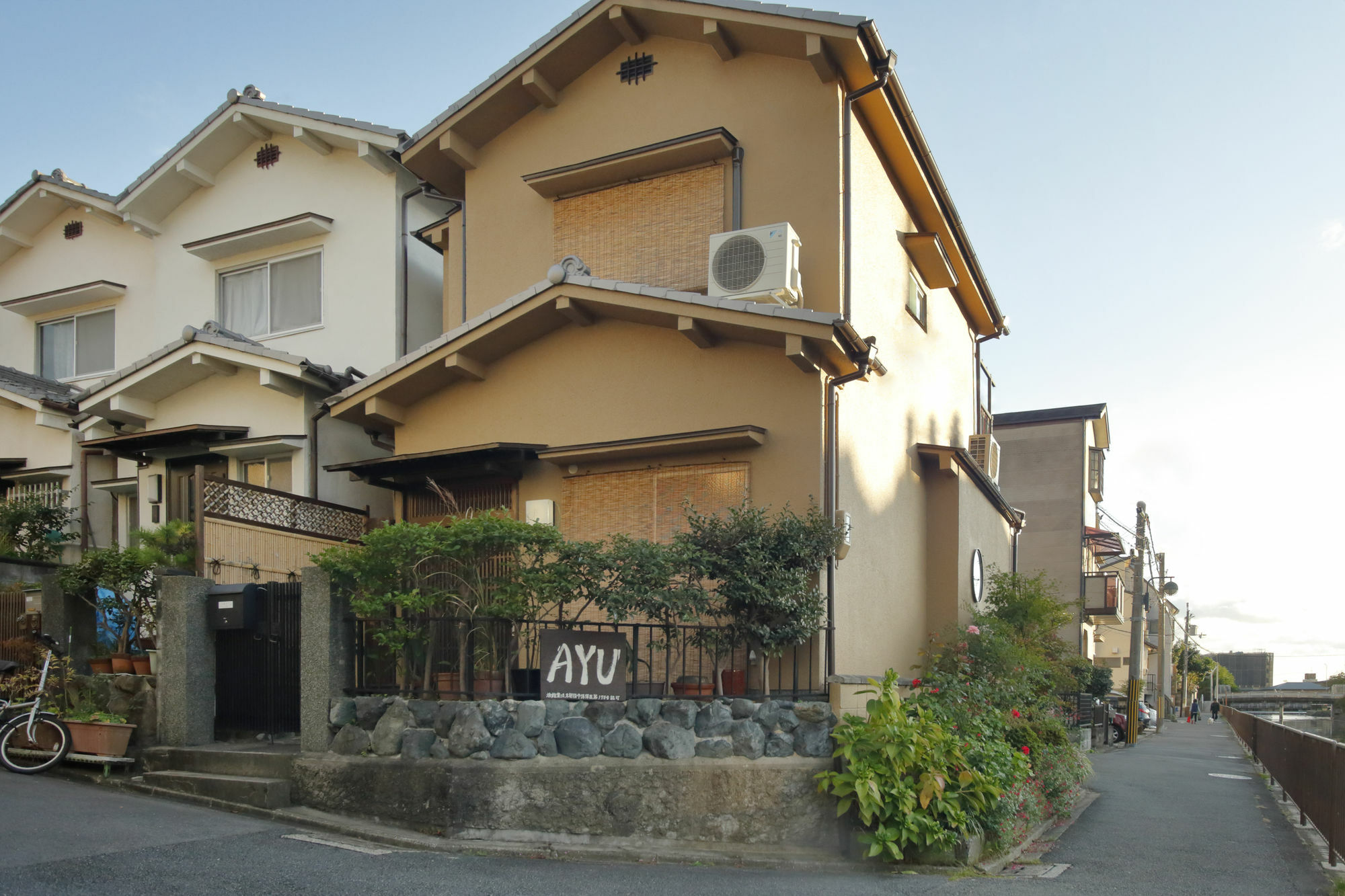 Holiday House Ayu كيوتو المظهر الخارجي الصورة